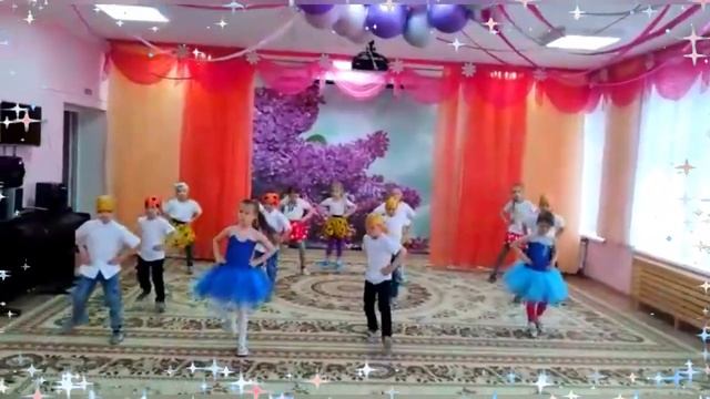 "Бродячие артисты" смотреть онлайн