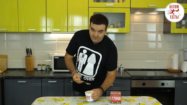 Замороженный БОРЩ смотреть онлайн