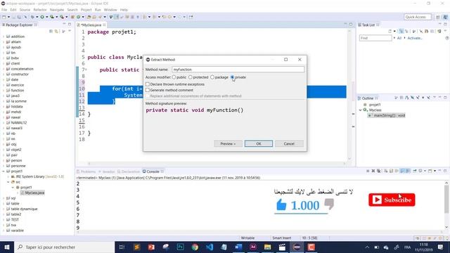 #java 21/ Java Methods public private protect Static جافا المفاهيم الاساسية Darija للدوال смотреть онлайн