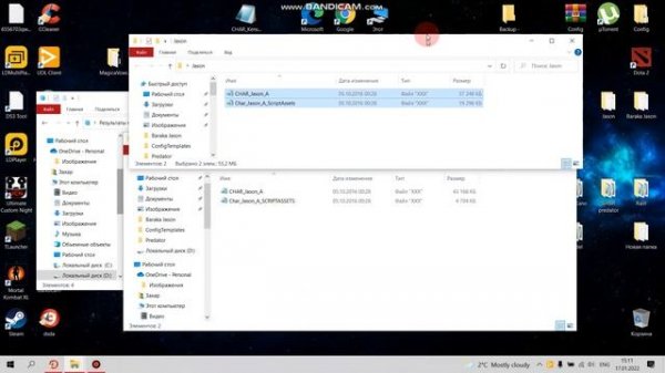 Как Играть за секретрых бойцов В Мк 10