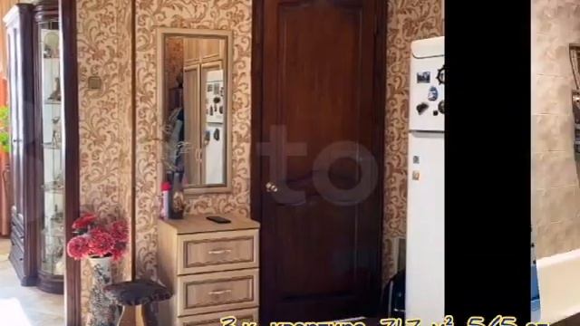 Агентство на связи. Продажа 3-к. квартиры. Москва, ул. Свободы, 3 , 71,7 м², 5/5 эт.18 900 000 ₽ смотреть онлайн