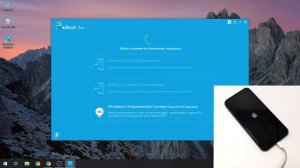 【НОВЫЙ】iPhone 11 Выйти из режима восстановления