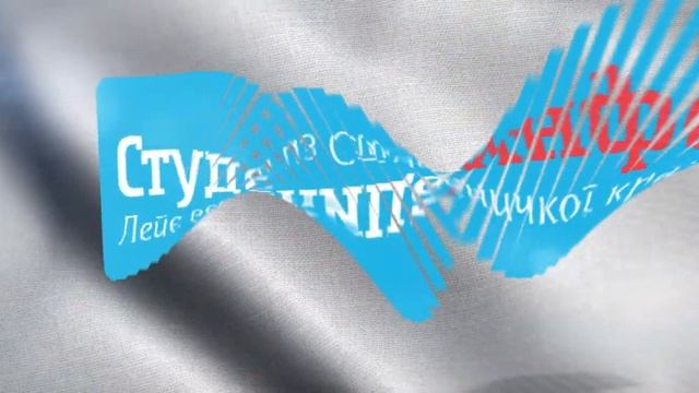 Studenica Info смотреть онлайн