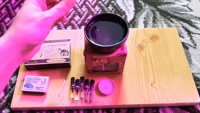 Обзор на эфирные масла. смотреть онлайн