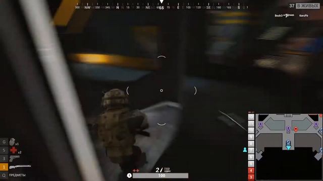 Total Lockdown, ИГРА БОМБА!!! смотреть онлайн