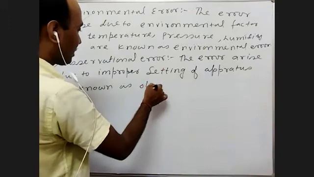 Error lecture 01 смотреть онлайн