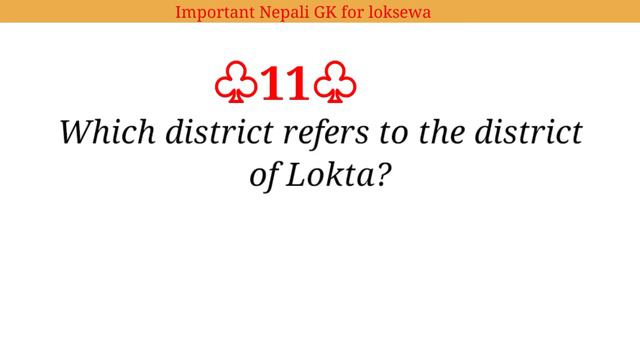 Most important Nepali GK | Quiz Questions answers for loksewa GK | लोकसेवा Questions | GK | смотреть онлайн