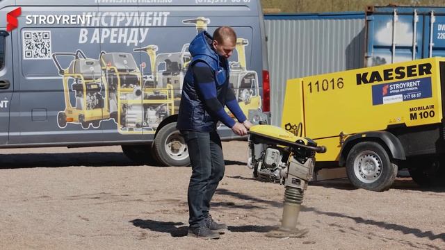 Обзор Виброноги Wacker Neuson BS 50 4 AS смотреть онлайн