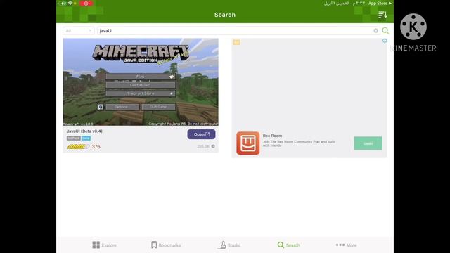 How to get Minecraft Java in iOS смотреть онлайн