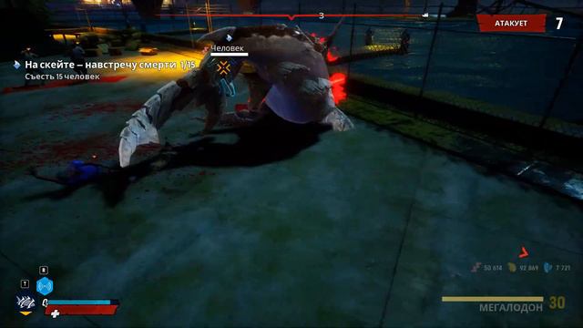 "ОСВОБОДИТЕ" ВИЛЛИ | Maneater #10 смотреть онлайн