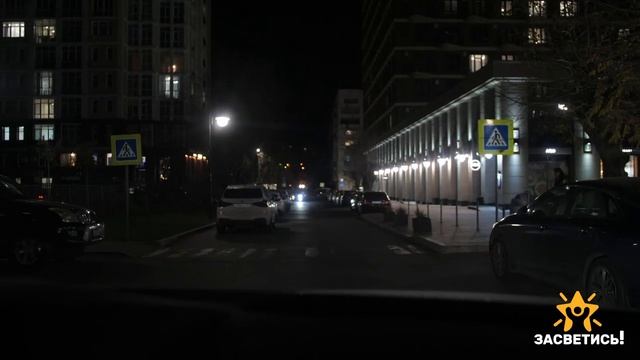 Засветись! Подсветка для детской коляски смотреть онлайн