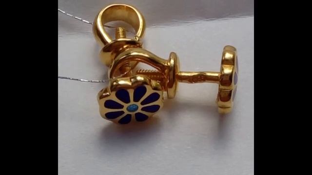 Серьги Ромашки смотреть онлайн