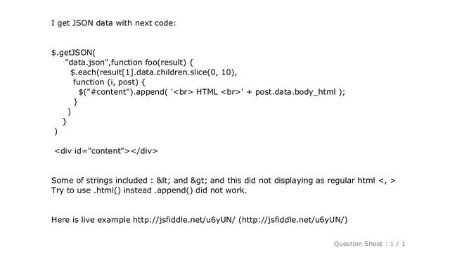 HTML : Render JSON into HTML смотреть онлайн