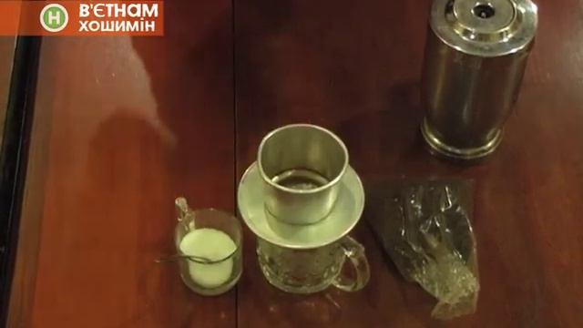 17.coffee & crocodiles_WEB.mp4 смотреть онлайн