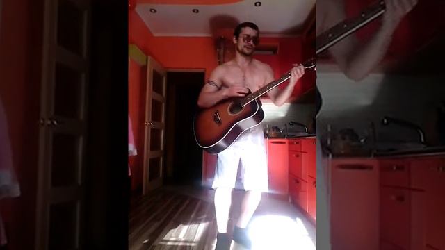 Беличенко А.С -Танцующий гитарист)))) смотреть онлайн