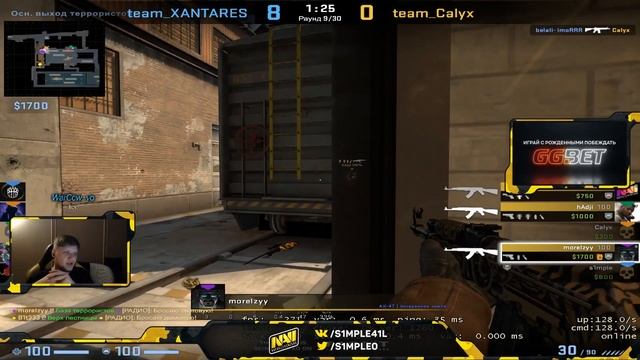 У СИМПЛА НЕТ ЖЕЛАНИЯ ИГРАТЬ ФПЛ! S1MPLE ПЛОХАЯ ИГРА НА FPL! CSGO