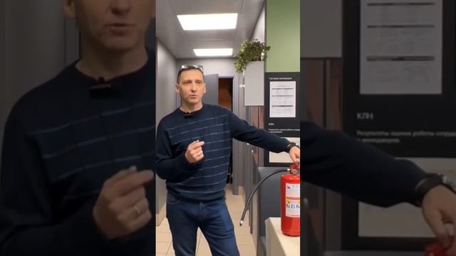 КАКОЙ ПОЖАР МОЖНО ПОТУШИТЬ САМОСТОЯТЕЛЬНО, ИСПОЛЬЗУЮЯ ПОРОШКОВЫЙ ОГНЕТУШИТЕЛЬ? смотреть онлайн