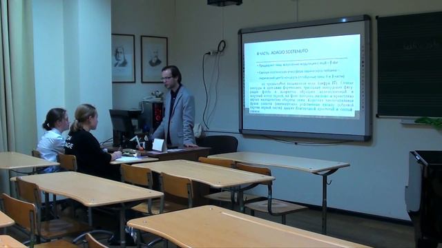 C.В. Рахманинов – Концерт №2 для фортепиано с оркестром смотреть онлайн