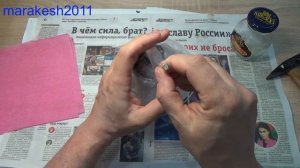 Как вскрыть балончик и слить краску.