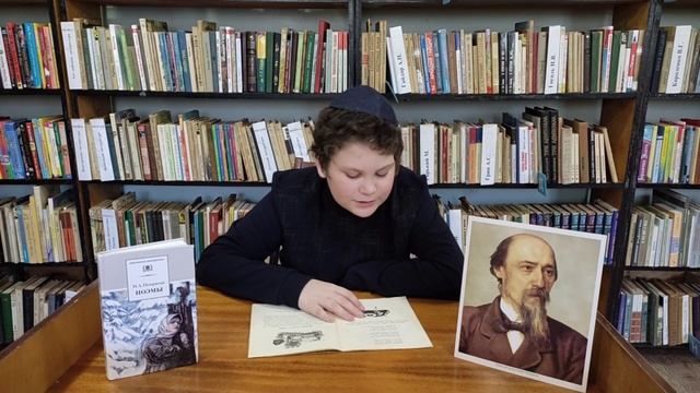 Флешбук "Читаем в слух Некрасова" смотреть онлайн