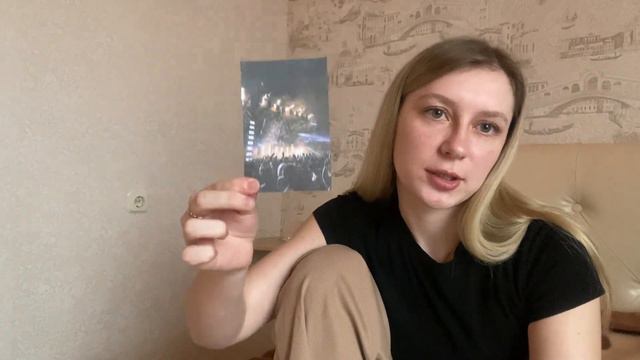 Делаю карту желаний: цели на этот год, мечты, туториал смотреть онлайн