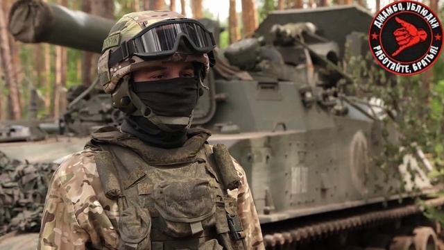 Миномет особой мощности: расчет «Тюльпана» уничтожает объекты противника на Краснолиманском направле смотреть онлайн