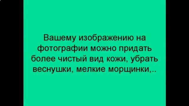 обработка фотографий никон смотреть онлайн