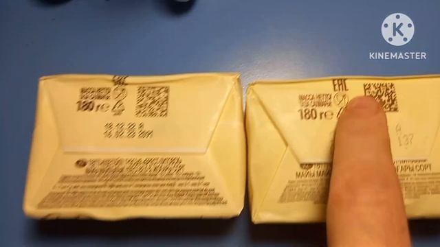 Поддельное масло Брест-Литовск смотреть онлайн