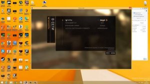 Dying Light [ пиратка - No Steam - Гайд как играть по сети с другом ]
