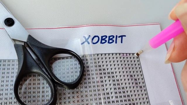 Алмазная живопись/Как правильно выкладывать алмазную мозаику/Мастер-класс смотреть онлайн