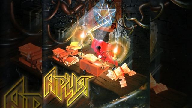 Замкнутый круг смотреть онлайн