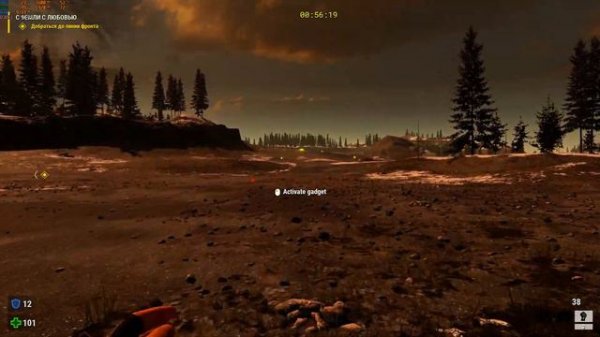 Serious Sam 4 / Часть 15/ ФИНАЛ / С Земли с любовью.