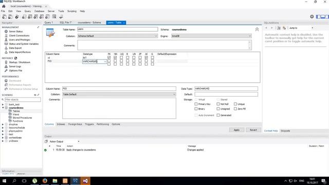 Работа с Workbench