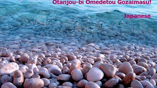 Grace Jones - Libertango смотреть онлайн