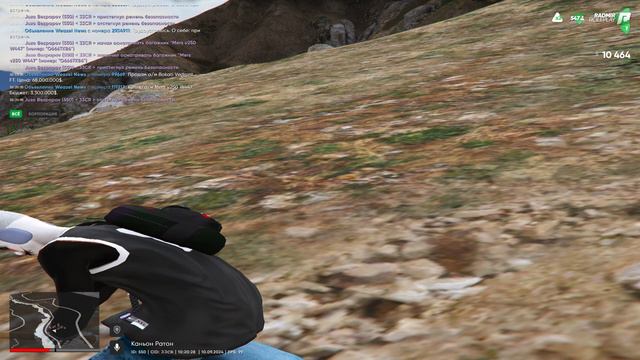 Grand Theft Auto V 2024.09.10 - 10.21.17.02.DVR - Trim