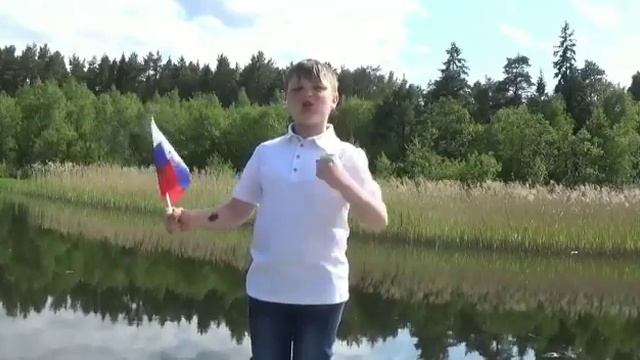 Русское знамя -символ Победы смотреть онлайн