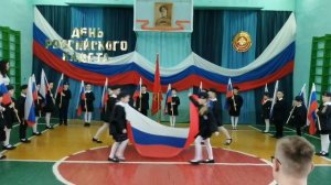 Танец ФЛАГ РОССИИ  в Кадетской школе на День кадета