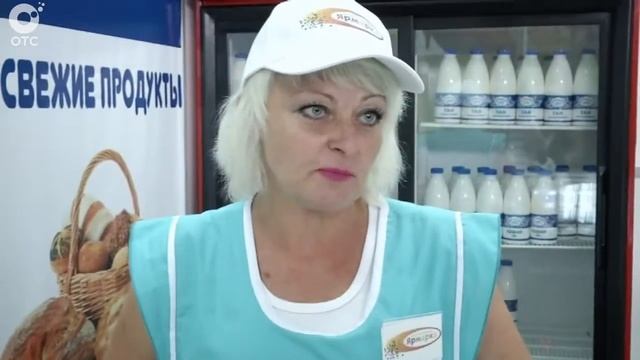 Социальная ярмарка смотреть онлайн