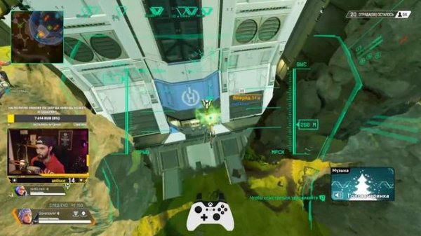 Настройки Геймпада в APEX LEGENDS | Erentil