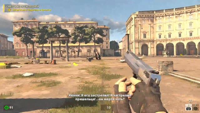 🔴Прохождение сюжетки в игре Serious Sam 4 #1/Passing the story in Serious Sam 4 #1 смотреть онлайн