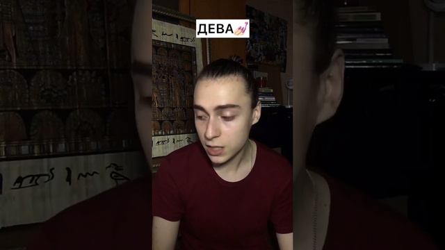 НОЯБРЬ - прогноз по Знакам Зодиака смотреть онлайн