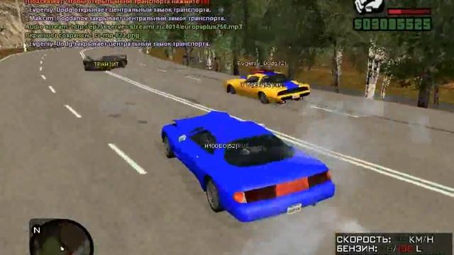 Ищу квартиру в GTA Криминальная Россия серия 5 смотреть онлайн
