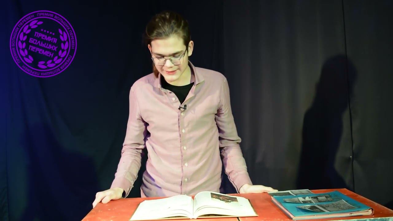 Проект "Книжная полка". Александр Городницкий "Мой Эрмитаж". Читает Макар Добров смотреть онлайн