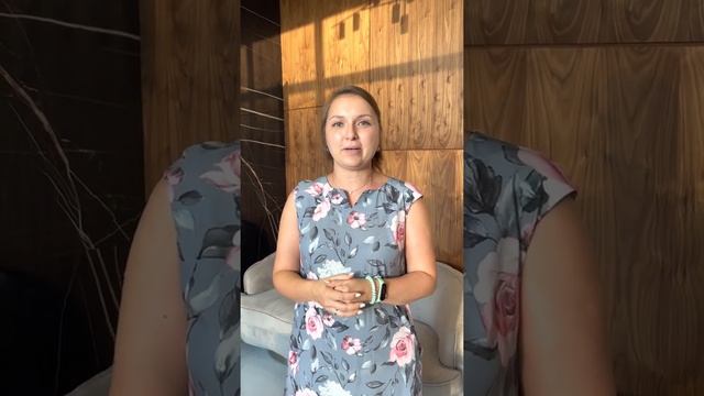 Отзыв после базового обучения в Expert PMU смотреть онлайн