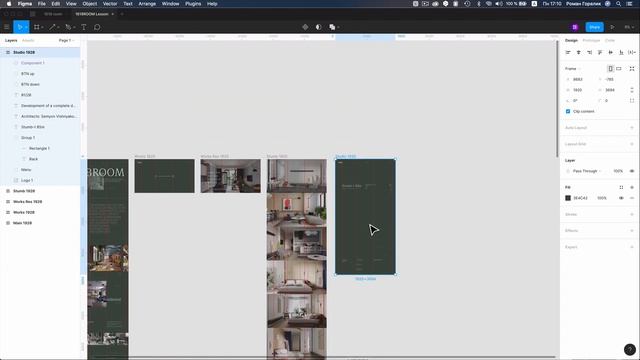 Создание и анимация сайта. 4 урок. Навигация по сайту. Мини-курс от Науки Дизайна смотреть онлайн