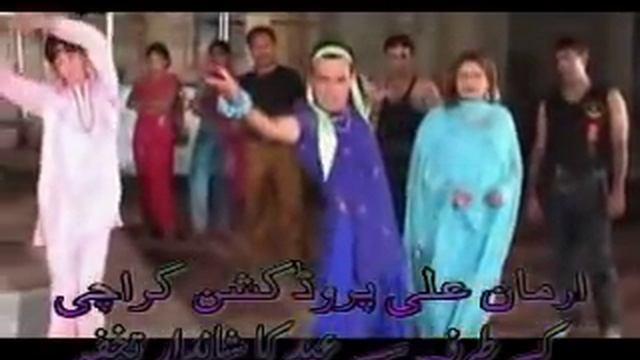 pashto new filam song zaba nan gadegam taso tamasha kawey смотреть онлайн