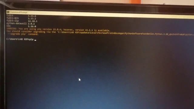 pip install dan pyqt5 install смотреть онлайн