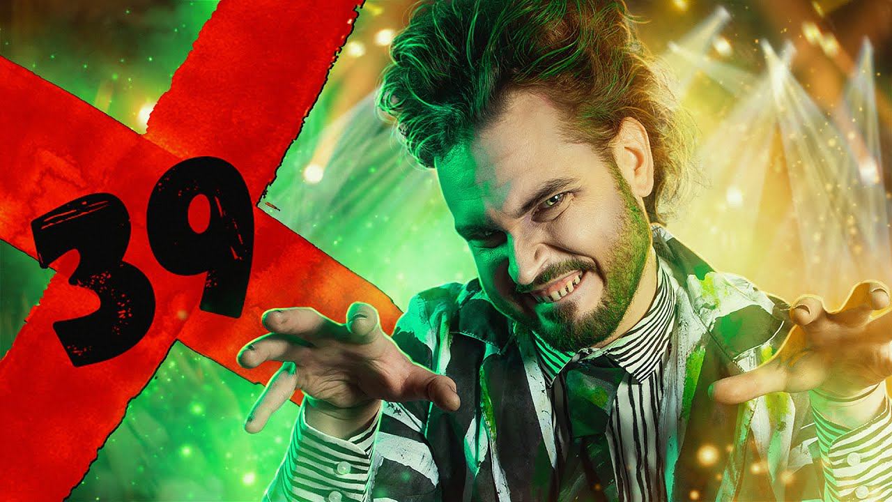 Фестиваль мюзикла X-39 ✧ ВТОРОЕ ОТДЕЛЕНИЕ смотреть онлайн