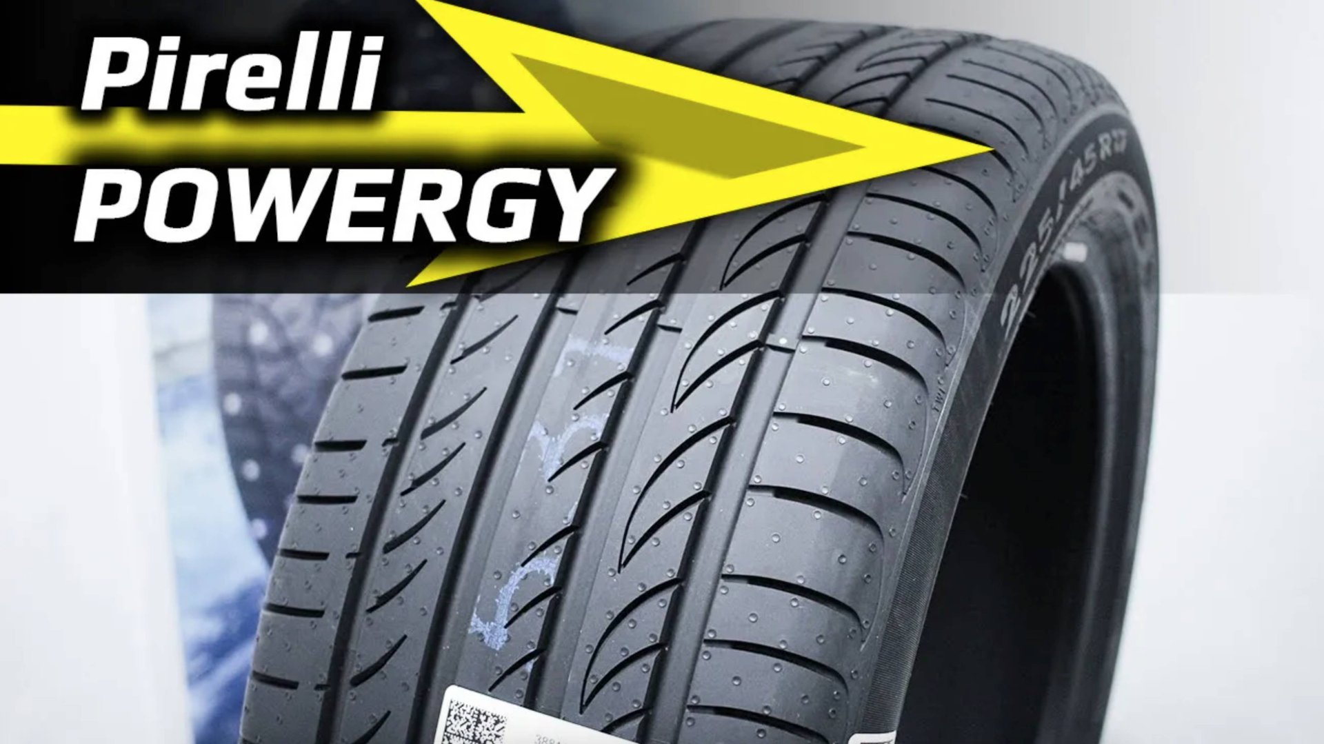 Pirelli Powergy – обзор летних шин смотреть онлайн