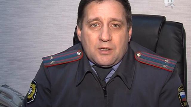 Дежурная часть от 25 ноября смотреть онлайн